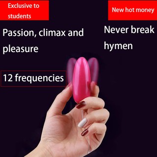 【Passion Climax】Wireless Vibrator Student Masturbation Fun Tiaodan Vibrator Tiaodan Sex Toy