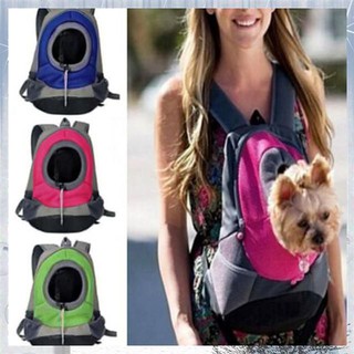 【Available】Outdoor Pet Dog Carrier Bag Portable Mesh Backpack