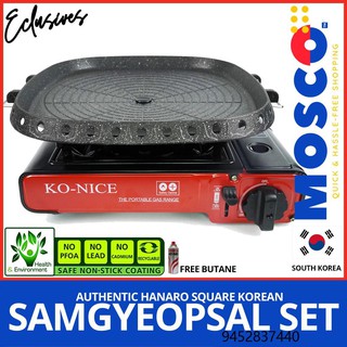 SAMGYUPSAL SET Hanaro™ Square Korean Samgyeopsal Grill Top Pan Barbecue Bounce Portable Stove