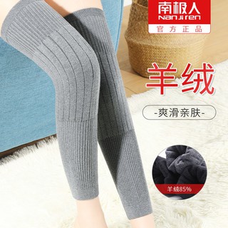 Antarctic cashmere knee pads to keep warm old cold legs lacq Antarctic cashmere knee