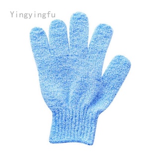 Yingyingfu Shower Bath Gloves Exfoliating Loofah Body Scrubber Wash Skin Spa