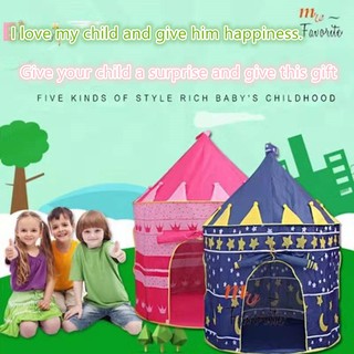 COD kids girl/boy house tent playhouse toy