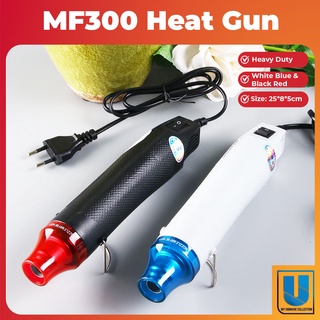 Electric Heat Gun MF300 - Heat Gun with supporting seat DIY tool heat gun ( White | Black )