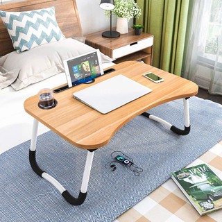 Folding Computer Desk Multifunctional Foldable Table Dormitory Bed Notebook