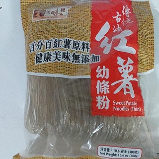 Sweet Potato Noodles/korean glass noodles