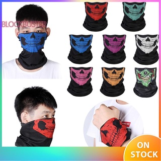 [COD]Bicycle Cycling Ski Skull Half Face Mask Ghost Scarf Multi Use Neck Warmer