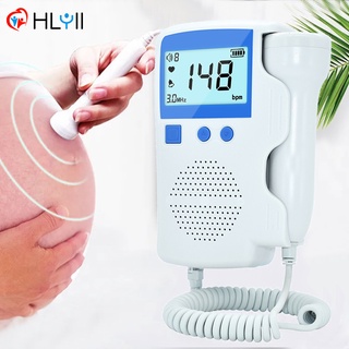 Baby Doppler Heart Rate Monitor Portable Sonar Fetal Doppler Stethoscope Ultrasound Baby Heartbeat