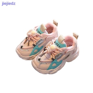 Girls sports shoes 2021 spring and autumn new children s daddy shoes tide brand boys shoes summer thin running shoes