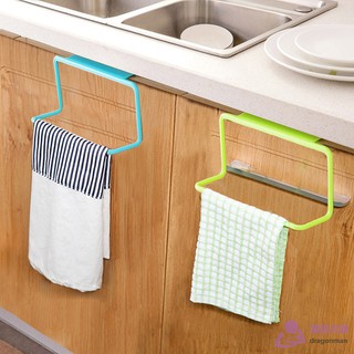 Door Tea Towel Rack Bar Hanging Holder Rail Organizer Bathroom Cabinet Cupboard Hanger Kitchen Acces