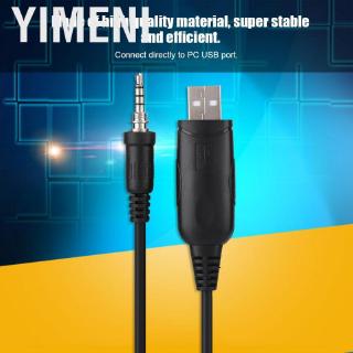 Yimeni USB Programming Cable for YAESU VERTEX VX-6 VX-6E VX-6R VX-7E VX-7R Walkie Talkie Accessory