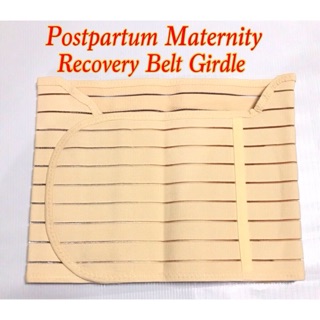 Postpartum Recovery Girdle Support Maternity Belt Binder