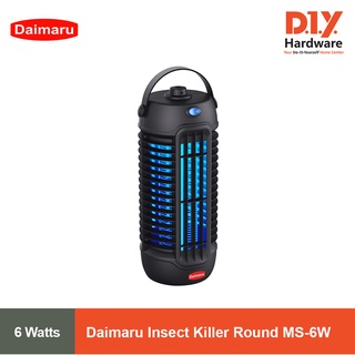 Daimaru Insect Killer Mosquito Killer MS-6W Round