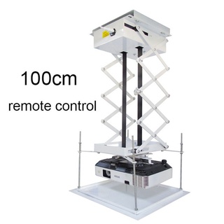 1M Motorized Scissor Projector Lift Projector Bracket Ceiling Projector Lift with Remote Control For