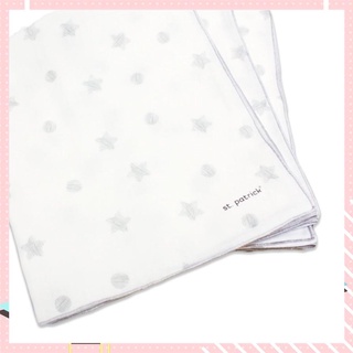 【Available】 St. Patrick Cotton Muslin Diaper x3