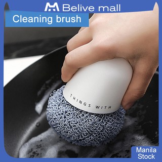 Washing Pot Brush Household with Handle Kitchen Cleaning Brush Decontamination Cleaning Ball