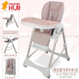 baby essentials♞Phoenix Hub ACE1015-B Multi Function Baby High Chair Foldable Kids Tables and Feedin
