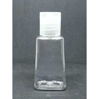 30ml Trapezoid Clear Bottle
