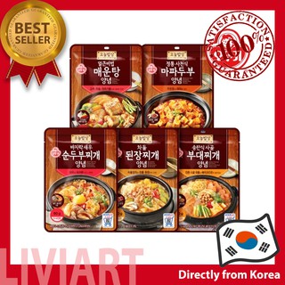 [Ottogi] Today Meal Korean Sauce Base Series Soft Tofu Soup, Budae Stew, Spicy Seafood Stew, Mapo Tofu, Beef Soybean Paste Stew (1)