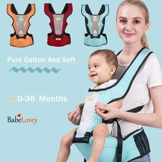 Newborn Baby Carrier Sling Wrap Portable Infant Hipseat Soft Breathable Adjustable 0-36 Months