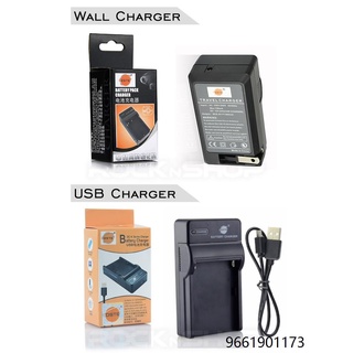 DSTE Li-50B 1650mAh Battery or Charger for Olympus