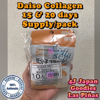 Daiso Collagen from Japan!