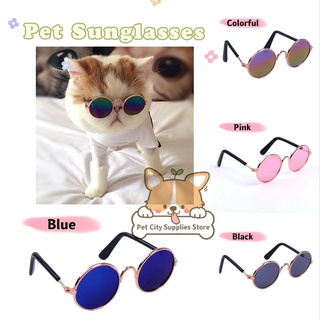 【Ready Stock】✇♘۞Pet City Dog Cat Sunglasses Teddy Glasses Cool Fashion Accessories Eye Protection (1)