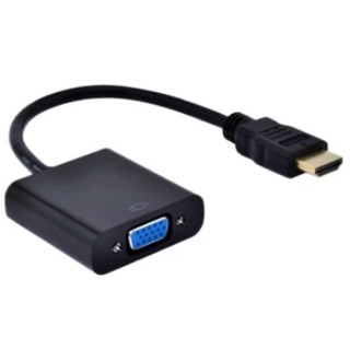 HDMI Male To VGA 15-Pin Female Adapter Cable (Black)