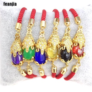 [fea] Red String Piyao Animal Lucky Bracelet Adjustable Red Cord Bangle Jewelry Gift Nac