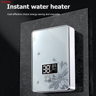 ㍿High-quality instant electric water heater 6000W power 3 seconds to produce hot water
