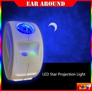 Star Projector with LED Nebula Galaxy for Room Decor Home Theater Lighting Bedroom Night Light Mood USB LED Galaxy Projector Starry Night Lamp Star Sky Projection Night Light Aurora Starry sky Lights Projector METREL (1)