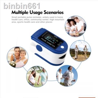 Injury & Disability Support✸✣ↂMedical Fingertip Pulse Oximeter Pulso Oximetro Home family Pulse Oxym (6)
