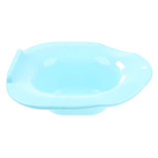 Hip Bath Tub Sitz Bath for Toilet Maternity Hemorrhoid Avoid Squatting - Blue