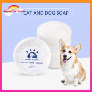 Madre De Cacao Organic Round Soap 15g Dog & Cat soap-Pet soap