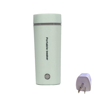 Ready Stock/☌Mini Electric Kettle Portable Cooker Cup Travel Thermos Multifunction Foldable Intellig