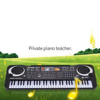 61 Keys Digital Music Electronic Keyboard Key Board Gift Electric Piano Gift (4)