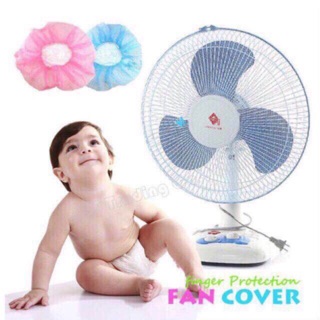 Electric Fan Net Cover Finger Protection