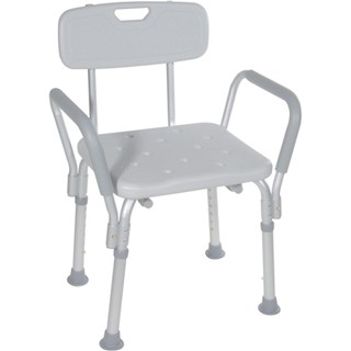 Shower Chair with Back and Handles