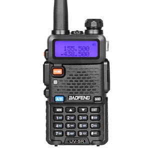 2PCS 8W Baofeng UV-5R Walkie Talkie Baofeng uv5r walkie-talkie hunting Radio uv 5r Baofeng