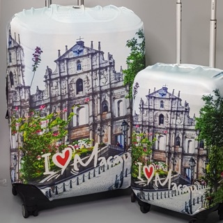 Luggage Cover (Small 48-56cm)