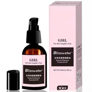 Xiangjiu Essential Oil Couple Sex Adult Supplies Human Climax Lubricating Fluid Female Sex Increase (2)