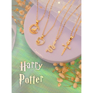 Harry Potter Inspired Necklace by Kalawakan (1)
