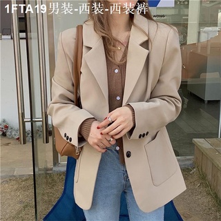 Waistcoats❣☃♦[PP HOME] Blazer Korean British style casual suit jacket