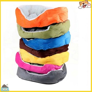 [Fat Fat Cute Dog]Pet Dog Cat Removable Cushion Sleeping Bed