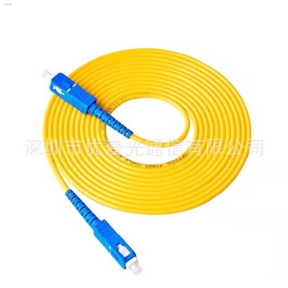 Accessories๑♙▤SC/APC-SC/APC 3m Simplex single-mode Fiber Optic Cable Fiber Patch Cord For Globe & Co