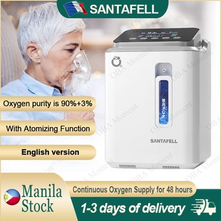 Home Use adjust 1-7L Oxygen Concentrator Machine Portable Oxygen Generator SANTAFELL