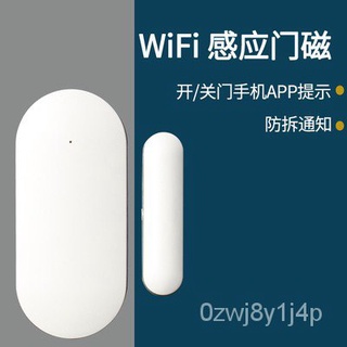 WIFIDoor Magnetic Sensor Epidemic PreventionNBHome Isolation Magentic Contacts Electronic Seal Wirel