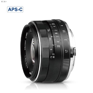 ↂ☁Meike 35mm F1.7 Large Aperture Manual Prime Fixed Lens APS-C for Sony E-Mount Digital Mirrorless C