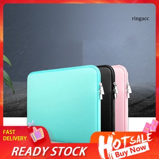 【RG】 Laptop Notebook Sleeve Case Carry Bag Pouch for Macbook Air/Pro 11/13/15 inch