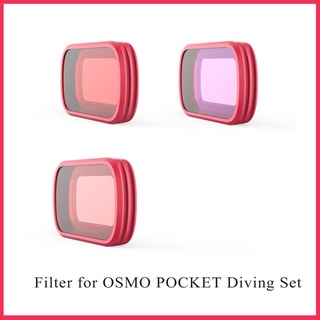 OSMO POCKET Snorkel Filter Diving Lens Filters Set Light Red Camera Professional Filter For DJI OSMO Pocket Accessories