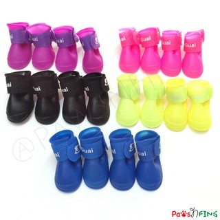 Pet Jelly Rain Boots (1)